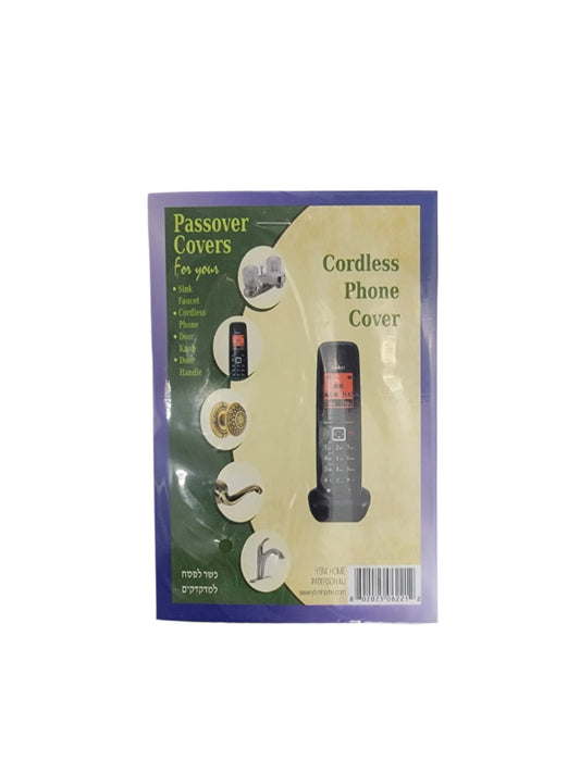 Cordless Phone Cover
