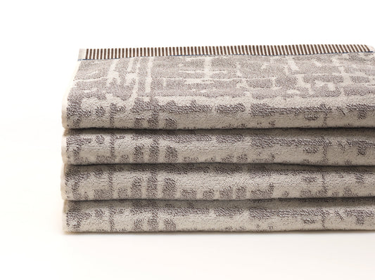 Dubai Hand Towel Brown/Ivory