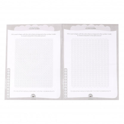 Extreme Activity Book Chanuka