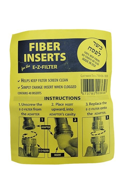 Fiber Insert E-Z Filter
