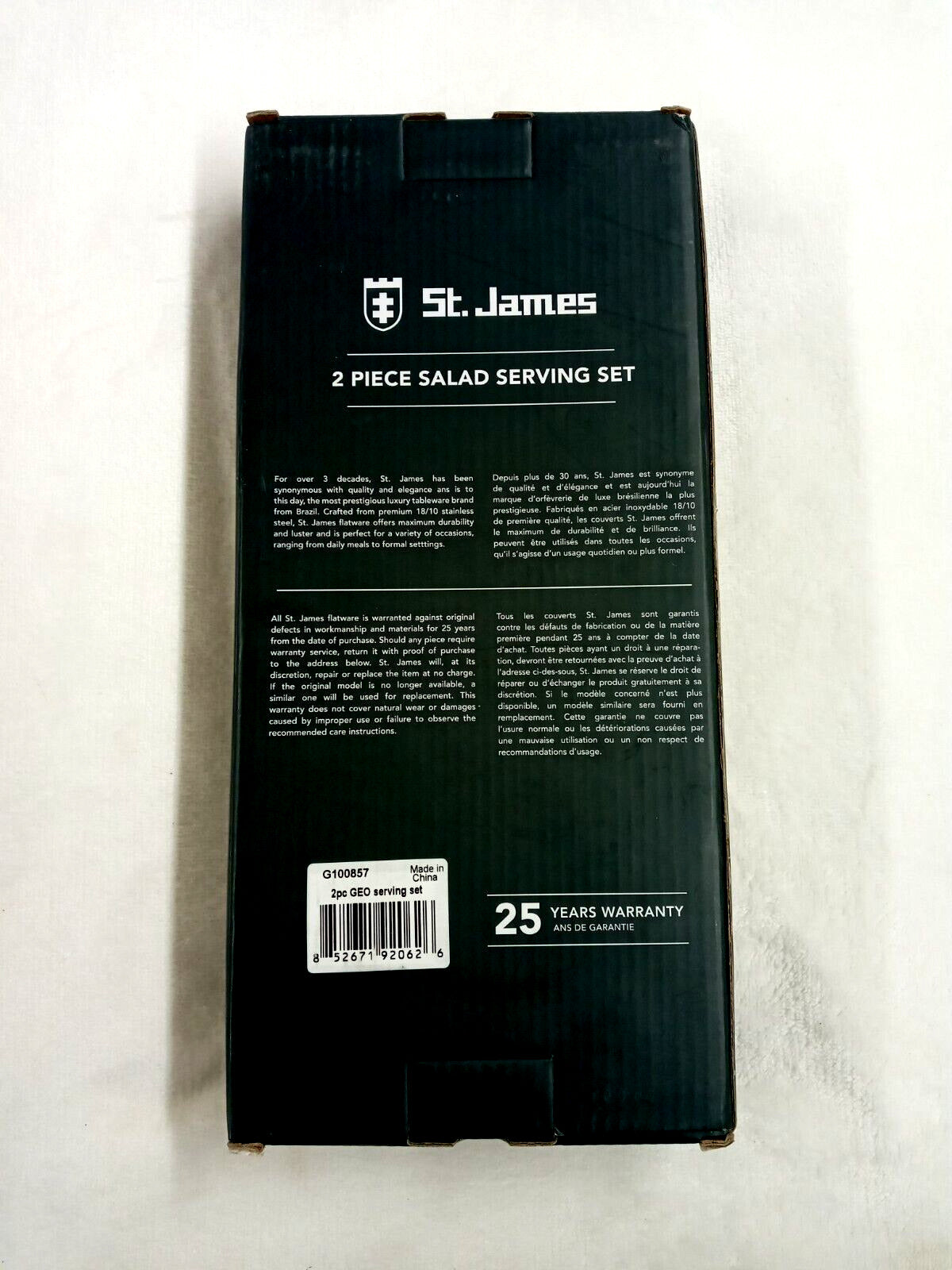 Geo 2 pc Serving Set 2