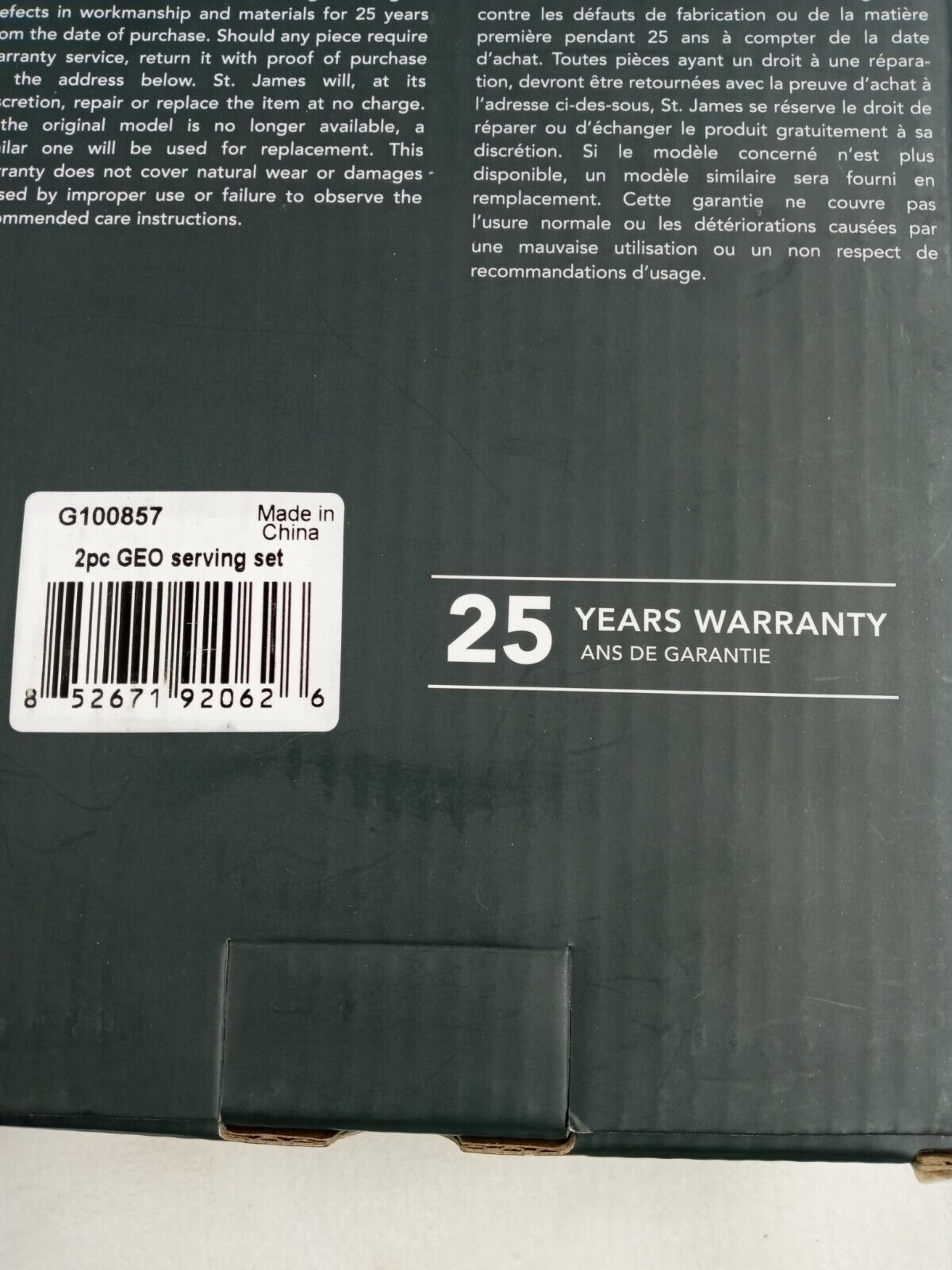 Geo 2 pc Serving Set 4