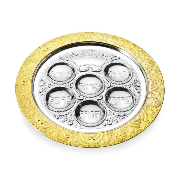 Gold & Silver Plated Seder Plate - Filigree Design 15.5"