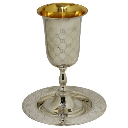 Kos Shel Eliyahu Silver Plated 9" Gold Inside With Tray