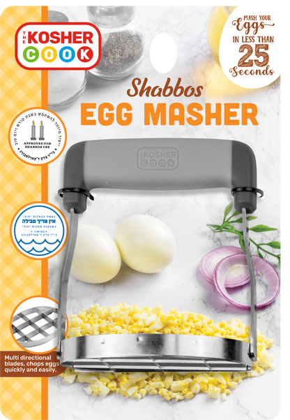 Kosher Cook Egg Masher 3