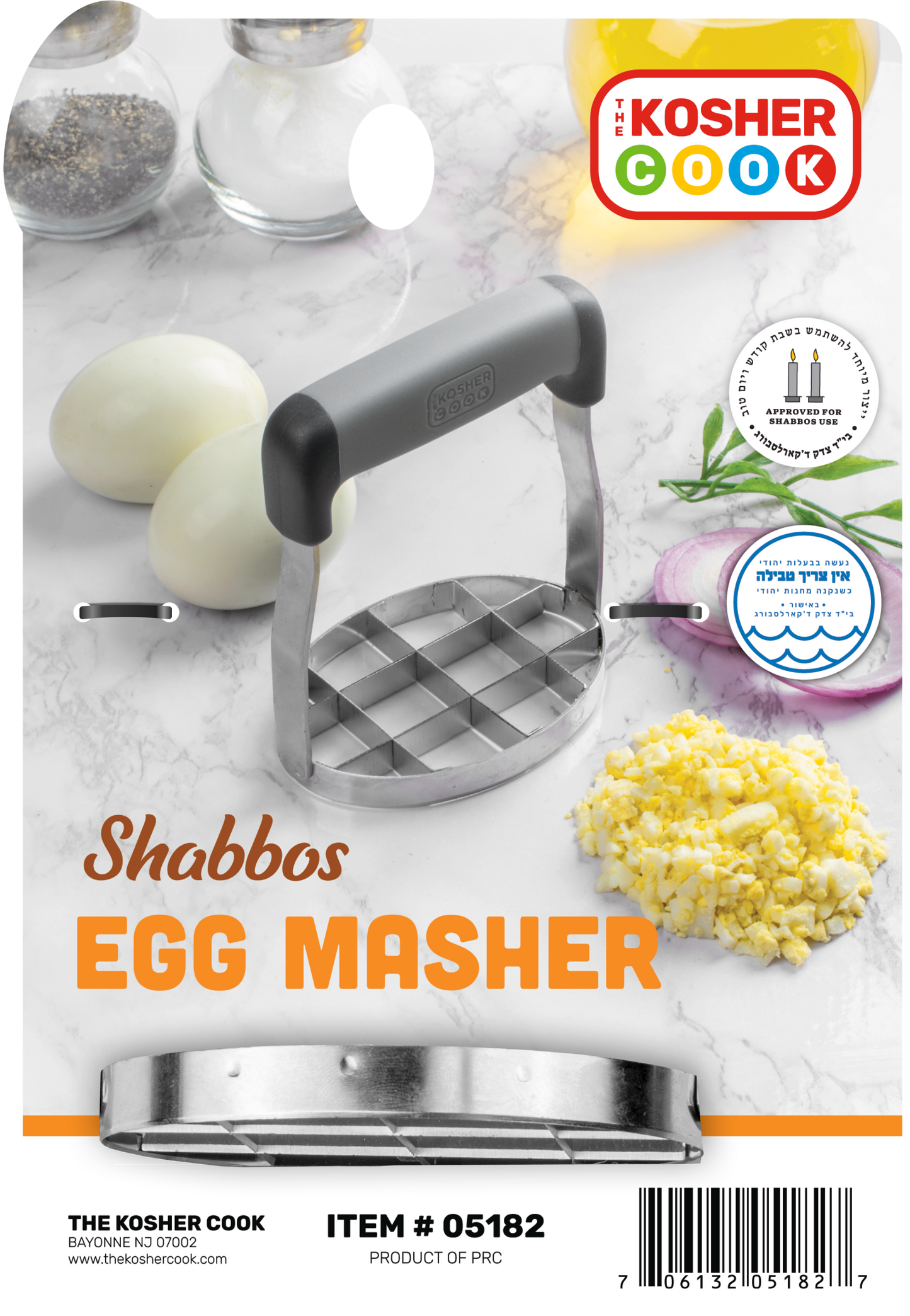 Kosher Cook Egg Masher 4