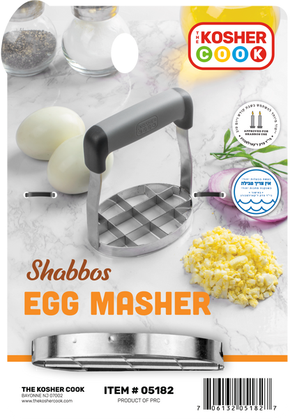 Kosher Cook Egg Masher 4