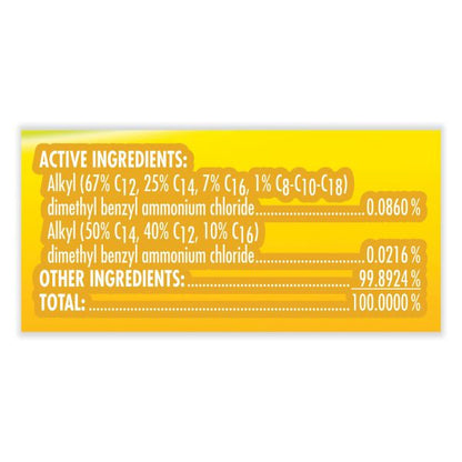 LYSOL All Purpose Cleaner- 32oz-Lemon 7