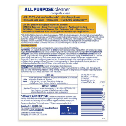 LYSOL All Purpose Cleaner- 32oz-Lemon 9