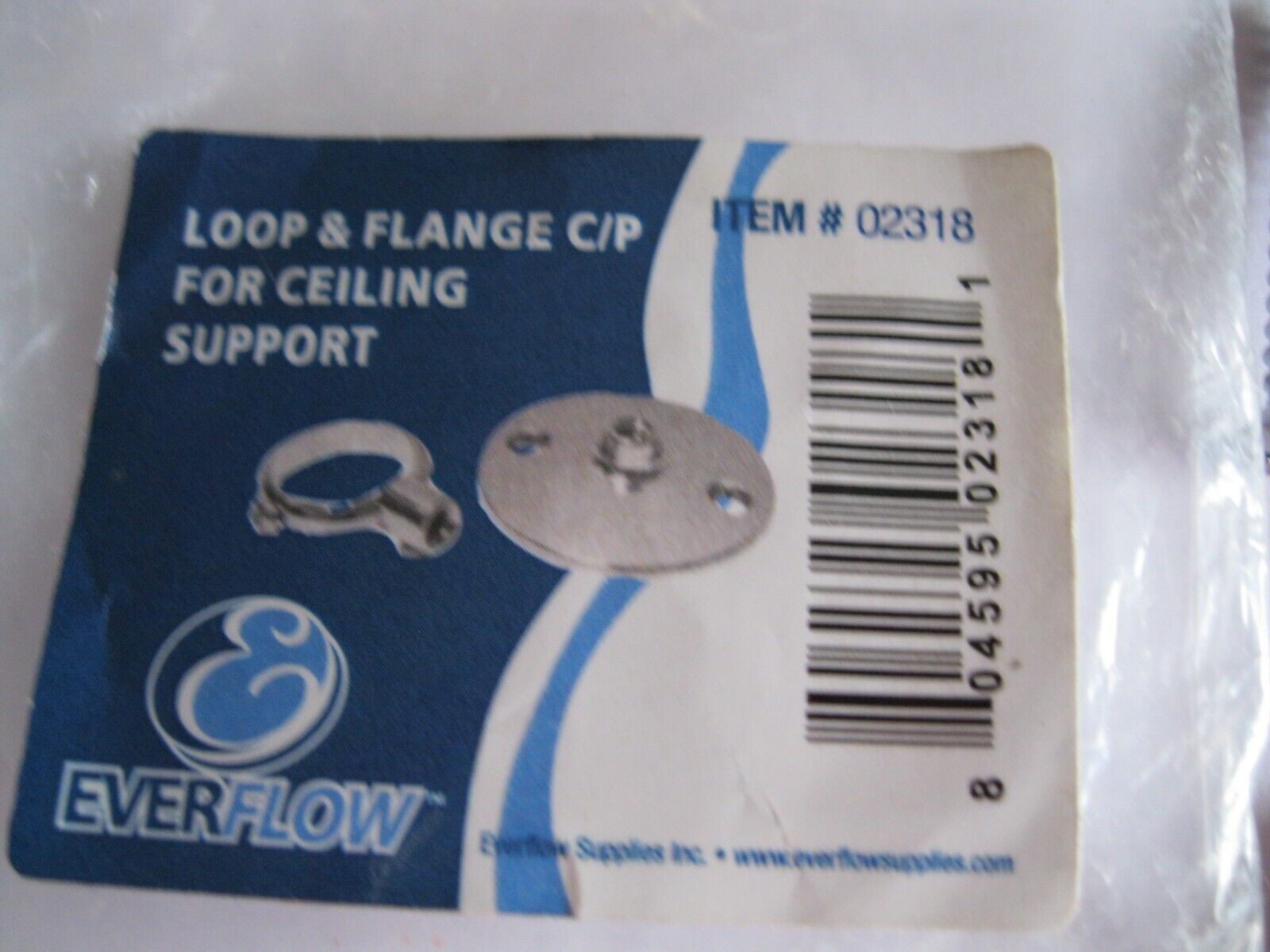 Loop & Flange c/p Set