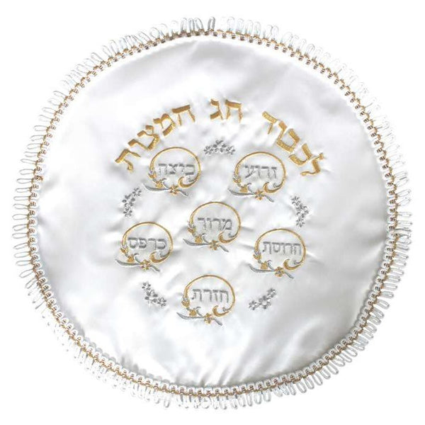 MATZA COVER