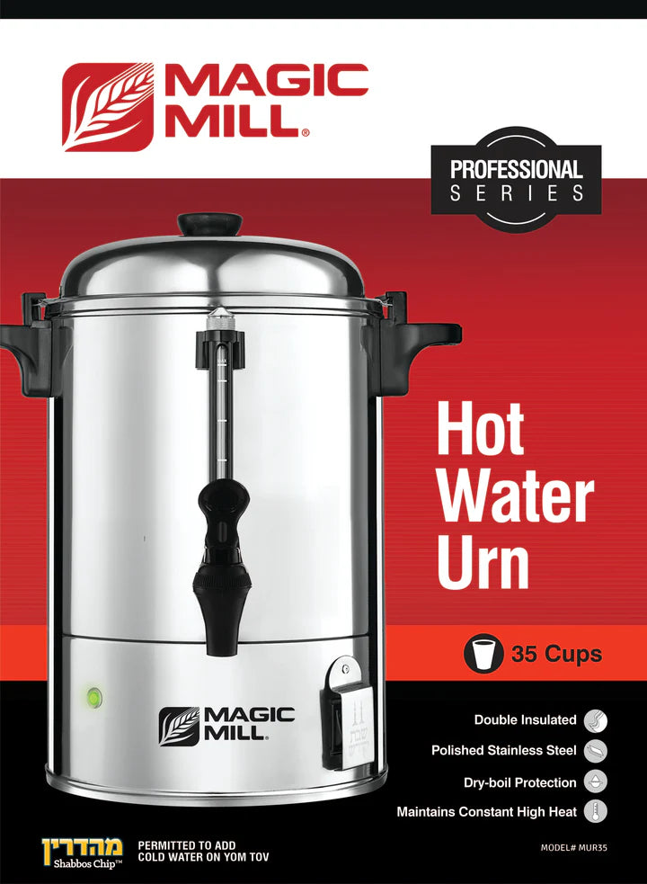 Magic Mill Hot Water Urn 8