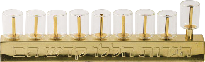 Menorah/Glass-Cup/Tzinores/Wicks