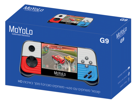 Moyolo Gameboy G9 2