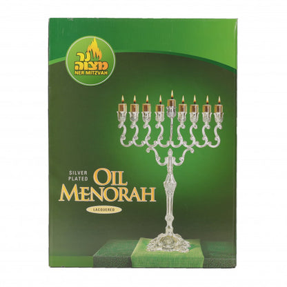 Silver Plated Oil Menorah 16.5" Height