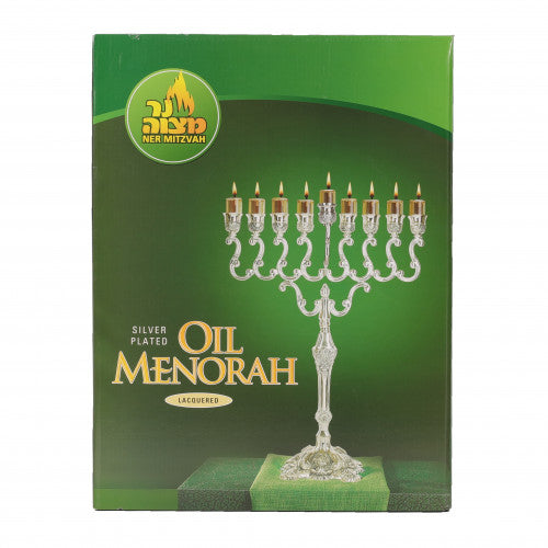 Silver Plated Oil Menorah 16.5" Height