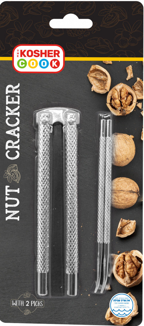 Nut Crackers 1