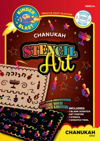 Stencil Art  Chanukah