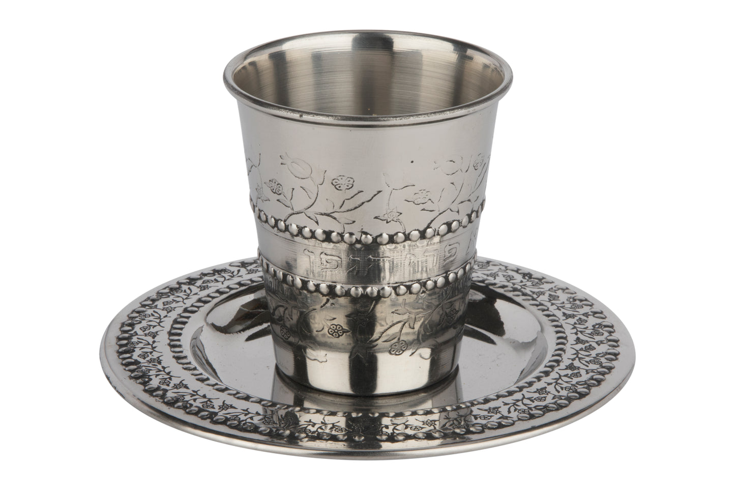 SMALL Stainless Steel Kiddush Cup Set Pomegranate 3"