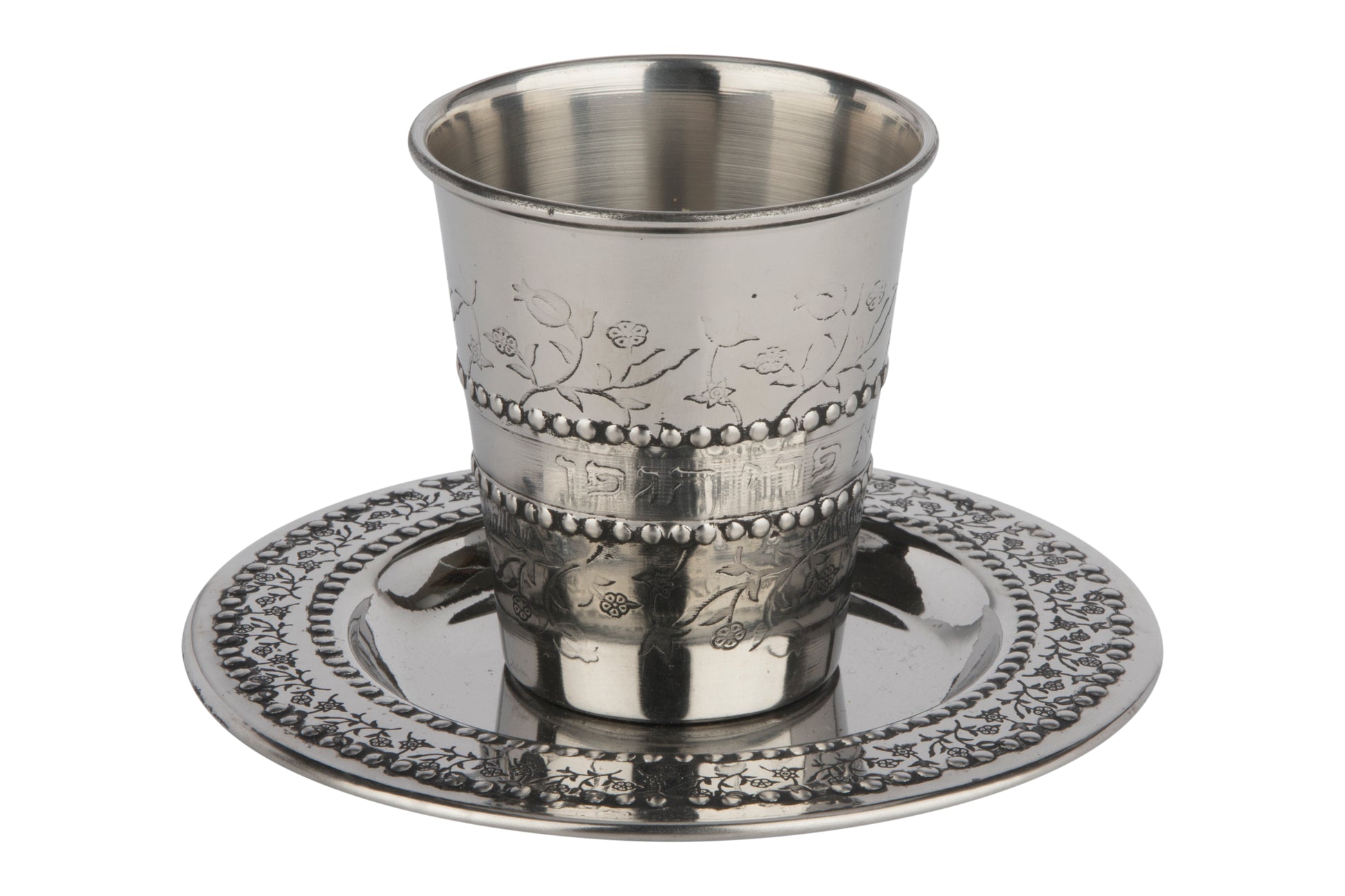 SMALL Stainless Steel Kiddush Cup Set Pomegranate 3"