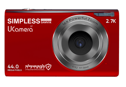Samvix U Camera Red 1