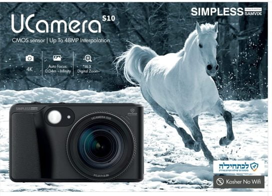 Samvix U Camera S10 1