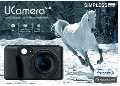Samvix U Camera S10 1