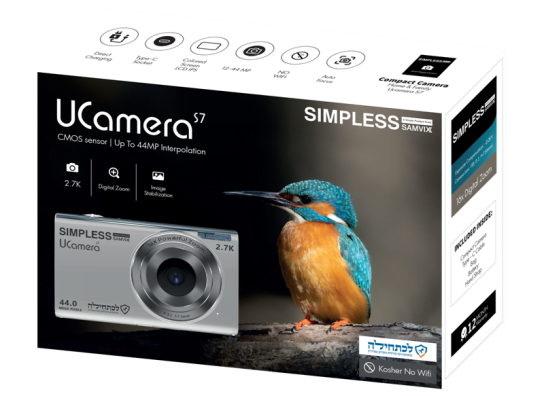 Samvix U Camera S7-Silver 2