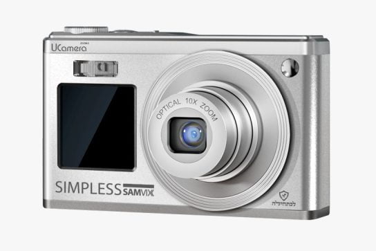 Samvix Zoom-5 Digital Camera Silver 1