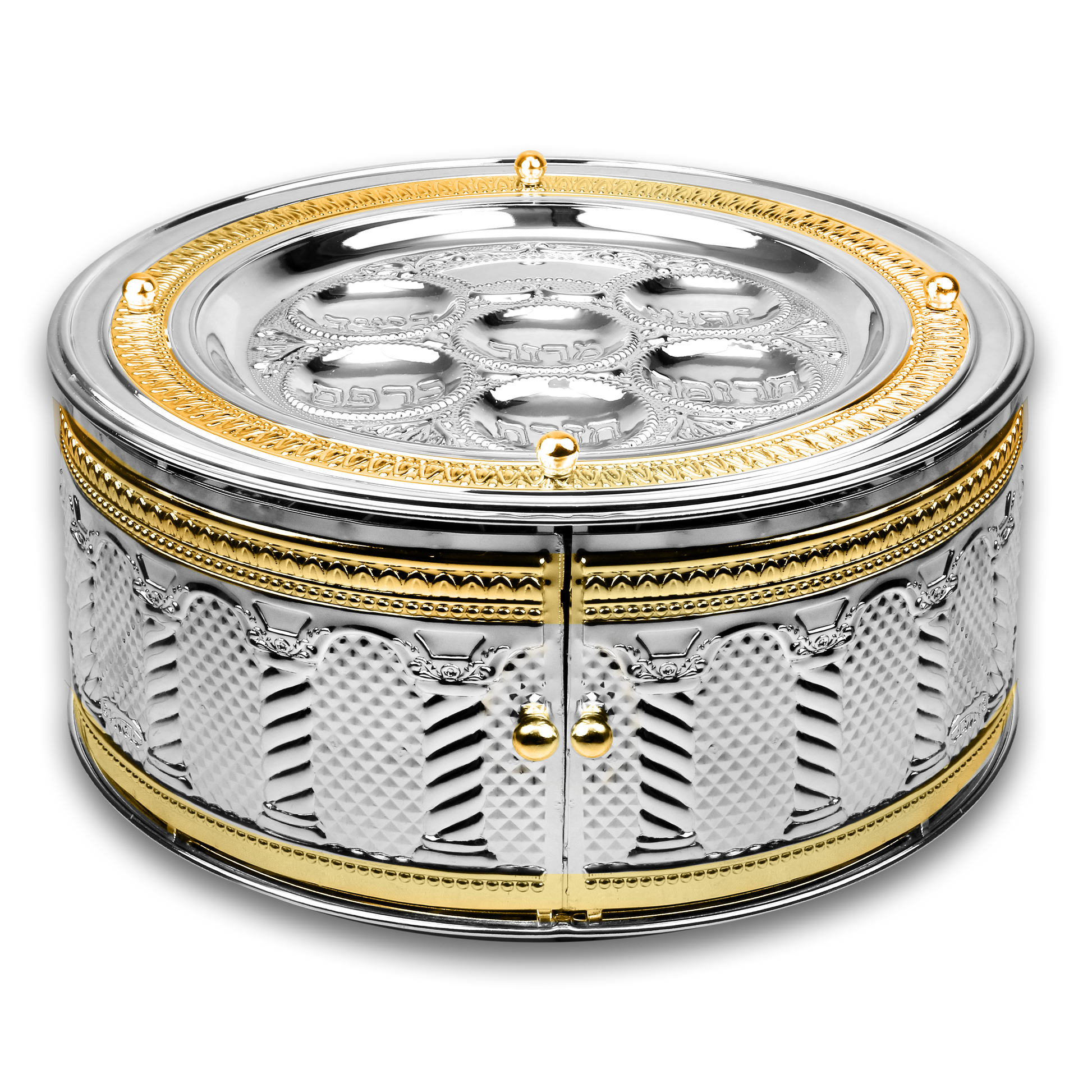 Seder Plate 3 Tier Silver Plated & Gold Royal Palace Design 6"H x 15" W