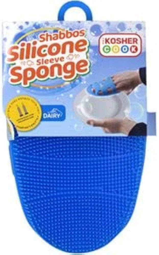 Silicone Shabbos Sleeve Sponge - Dairy