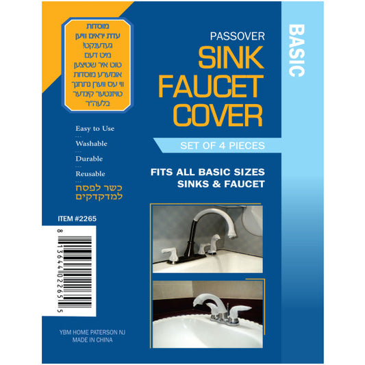 Sink Faucet Cover Basic 1