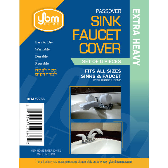 Sink Faucet Cover Extra Heavy 1
