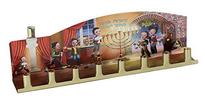 Tin Menorah with Painting 1