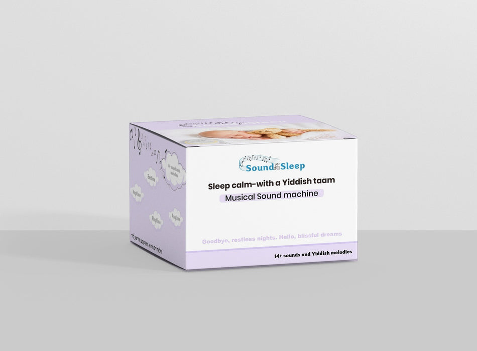 YIDDISH SOUND MACHINE