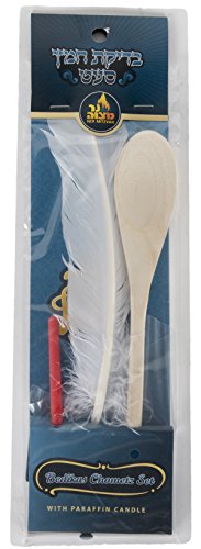 bedikas chometz set 4