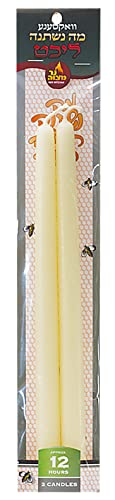 beeswax seder candles 12hours 5