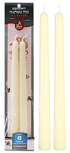 beeswax seder candles 8hours 1