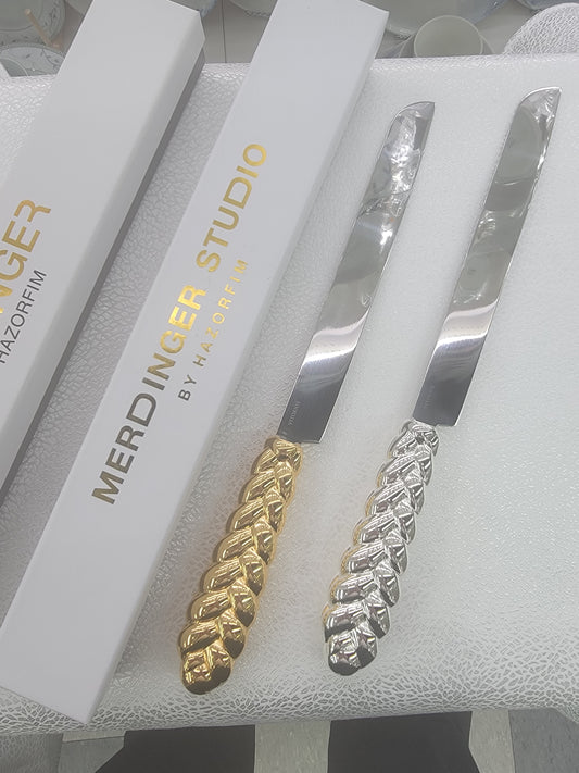 gold Challah Knife By Hazorfim non sarated Wash Cup with Tray.