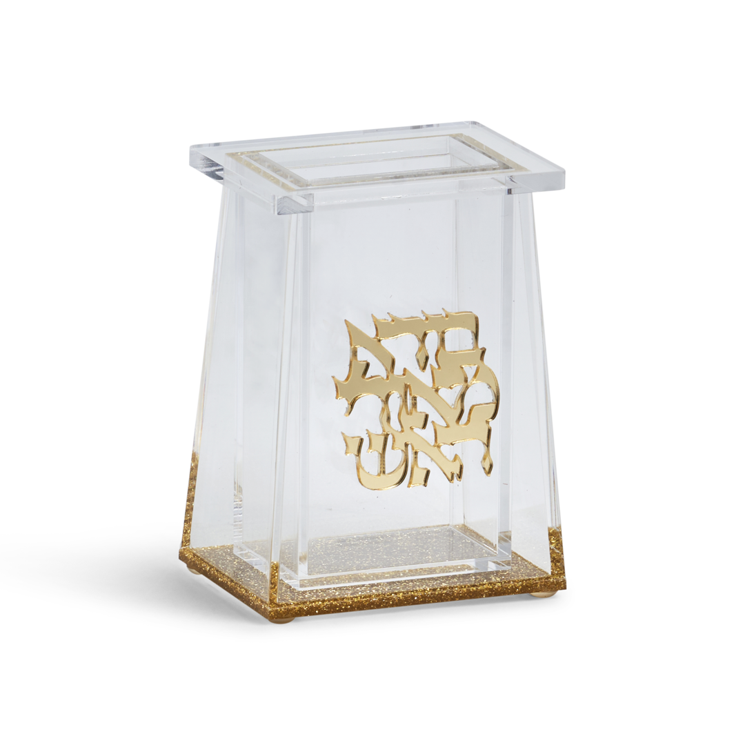 Acrylic Havdalah Holder with gold Glitter Base