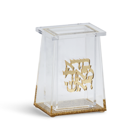 Acrylic Havdalah Holder with gold Glitter Base