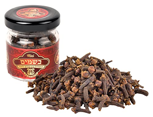 mini besomim whole cloves 1