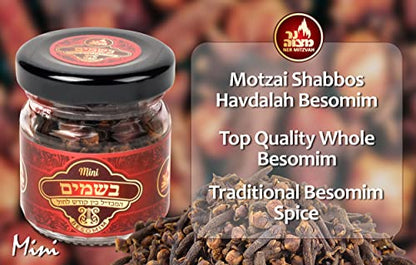 mini besomim whole cloves 2