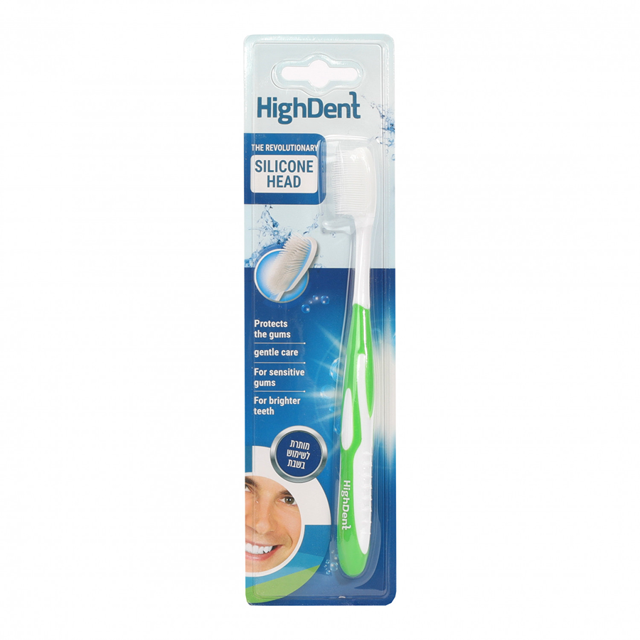 Shabbes silicone Toothbrush