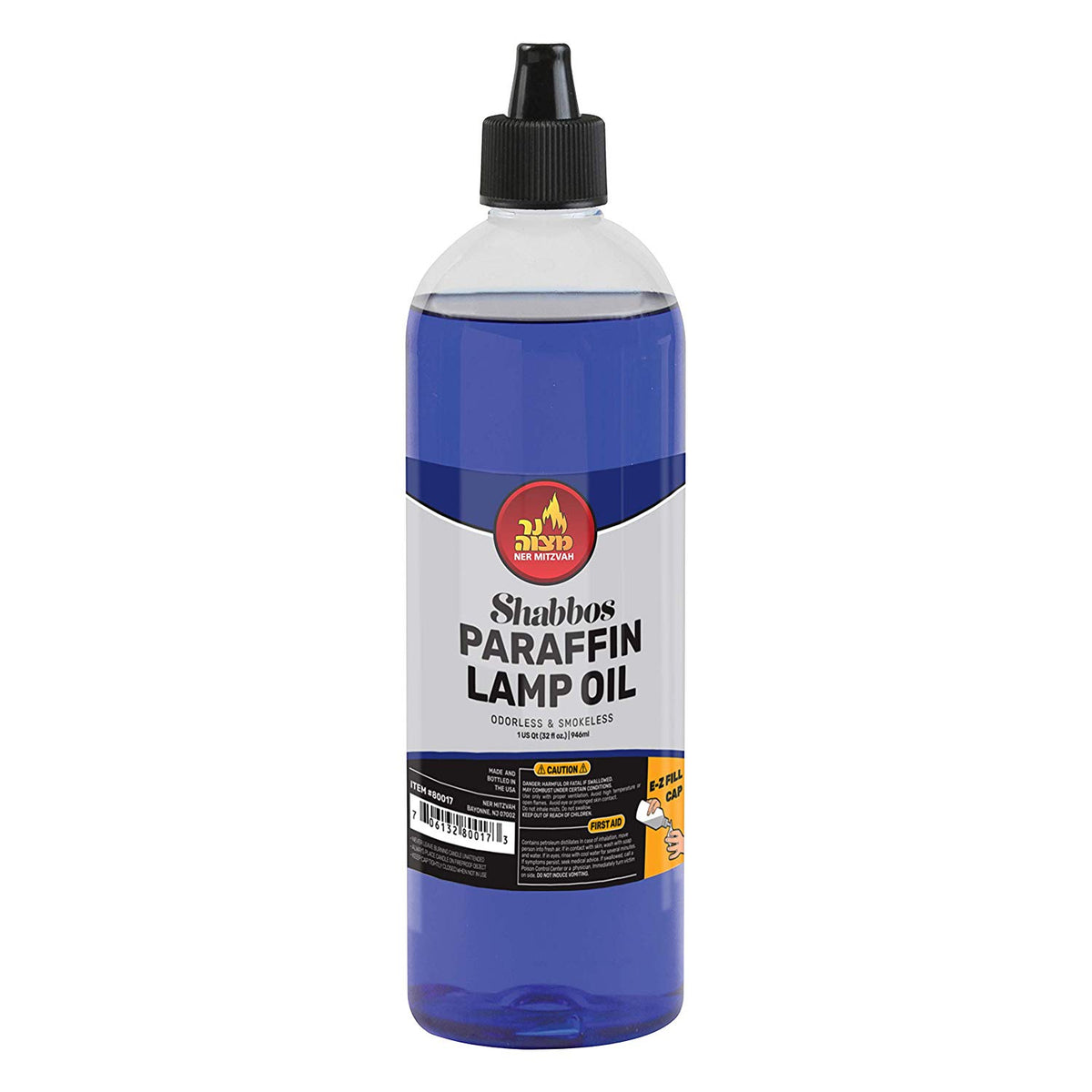 paraffin lamp oil blue 1