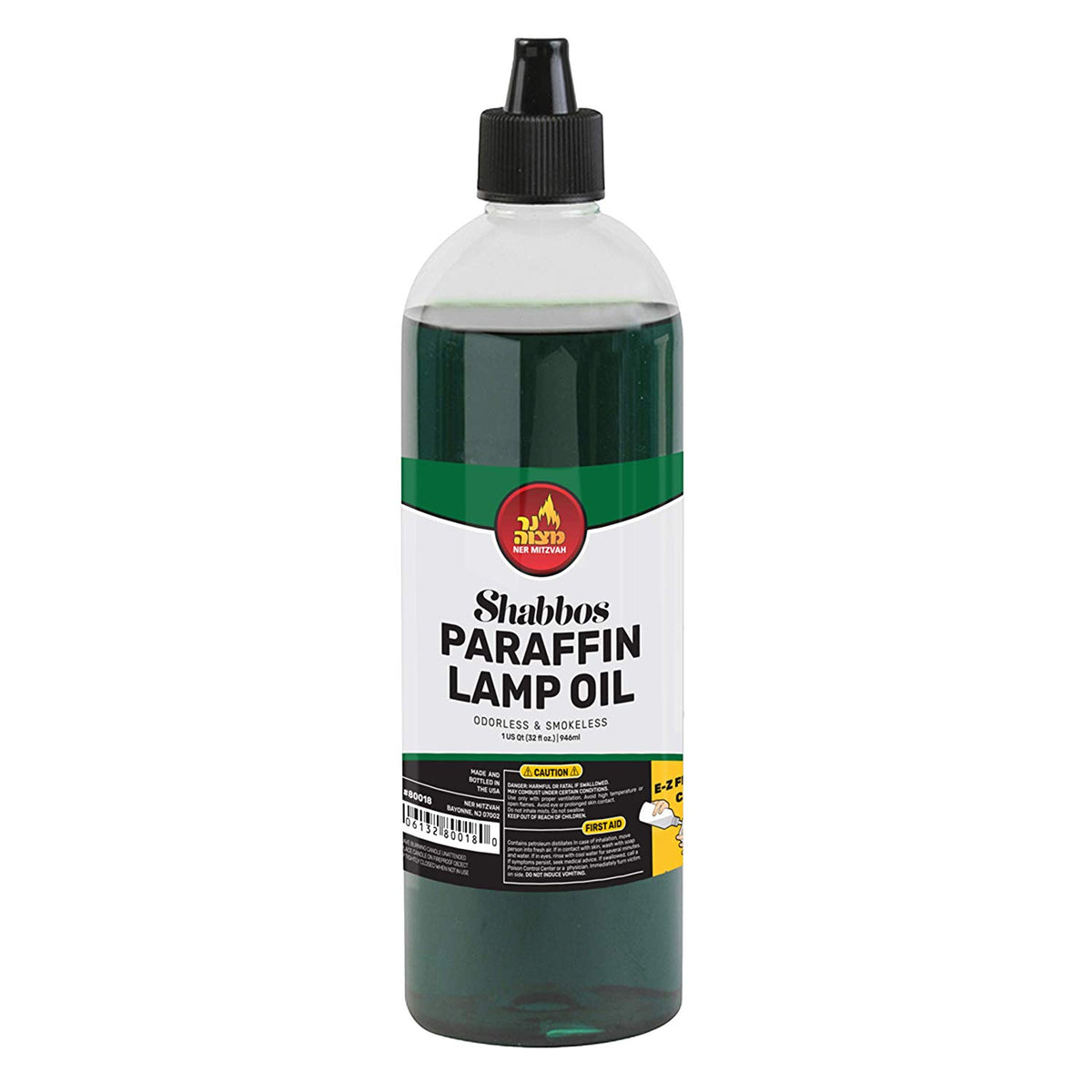paraffin lamp oil green 1