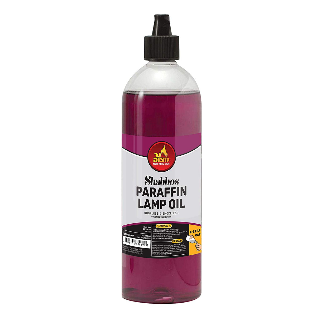 paraffin lamp oil purple 1