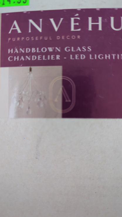 Sukkah Decoratoins (Anvehu, AO-503)