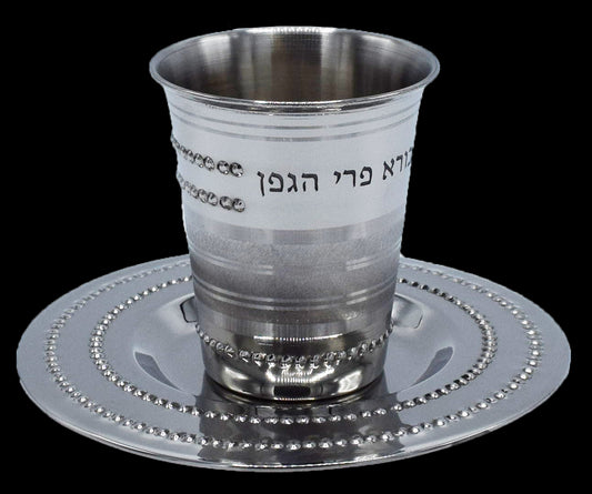 stainless steel kiddush cup with tray style#7