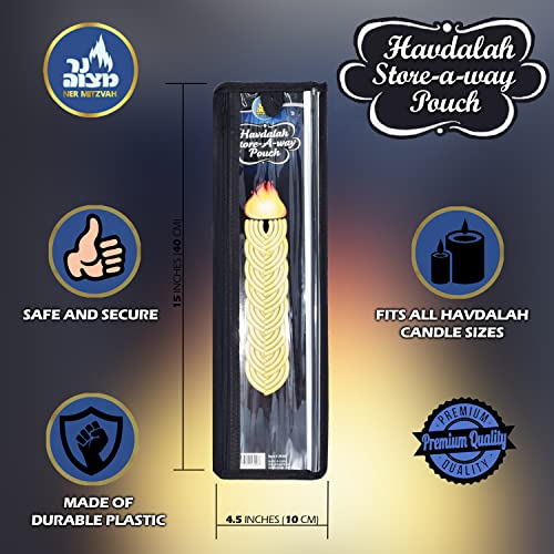 store a way havdalah pouch 2